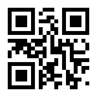 QR-Code zur Seite https://www.isbn.de/9783834629265
