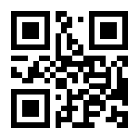 QR-Code zur Buchseite 9783834629296