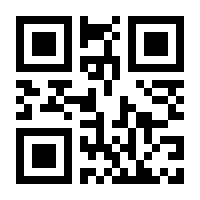 QR-Code zur Buchseite 9783834630513