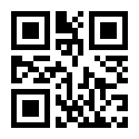 QR-Code zur Seite https://www.isbn.de/9783834630803
