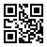 QR-Code zur Seite https://www.isbn.de/9783834630902