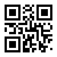 QR-Code zur Seite https://www.isbn.de/9783834631534