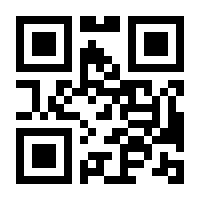 QR-Code zur Seite https://www.isbn.de/9783834631893