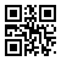 QR-Code zur Seite https://www.isbn.de/9783834631916