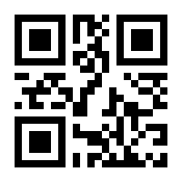QR-Code zur Seite https://www.isbn.de/9783834632319