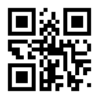 QR-Code zur Buchseite 9783834635358