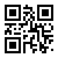 QR-Code zur Seite https://www.isbn.de/9783834635501