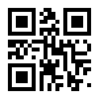 QR-Code zur Buchseite 9783834636966