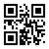 QR-Code zur Seite https://www.isbn.de/9783834637246