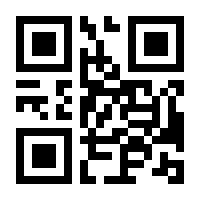 QR-Code zur Seite https://www.isbn.de/9783834637307