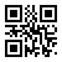 QR-Code zur Seite https://www.isbn.de/9783834637871