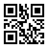 QR-Code zur Seite https://www.isbn.de/9783834637925