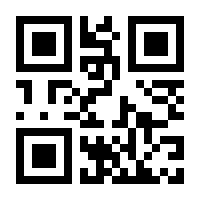 QR-Code zur Seite https://www.isbn.de/9783834638083
