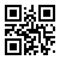 QR-Code zur Seite https://www.isbn.de/9783834638618