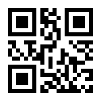 QR-Code zur Seite https://www.isbn.de/9783834638724