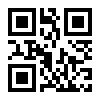 QR-Code zur Seite https://www.isbn.de/9783834638960