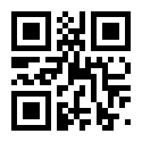 QR-Code zur Seite https://www.isbn.de/9783834640512