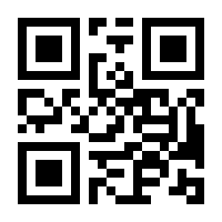 QR-Code zur Seite https://www.isbn.de/9783834641328