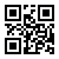 QR-Code zur Seite https://www.isbn.de/9783834641403