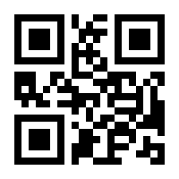 QR-Code zur Seite https://www.isbn.de/9783834642257