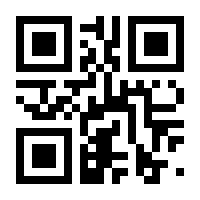 QR-Code zur Buchseite 9783834642370