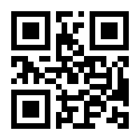QR-Code zur Seite https://www.isbn.de/9783834642653