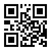 QR-Code zur Seite https://www.isbn.de/9783834643322