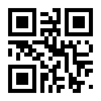 QR-Code zur Seite https://www.isbn.de/9783834643346