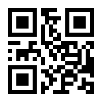 QR-Code zur Seite https://www.isbn.de/9783834645296