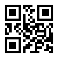 QR-Code zur Seite https://www.isbn.de/9783834645524