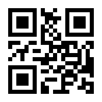 QR-Code zur Seite https://www.isbn.de/9783834647535