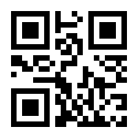 QR-Code zur Seite https://www.isbn.de/9783834647719