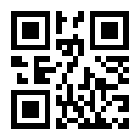 QR-Code zur Seite https://www.isbn.de/9783834650313