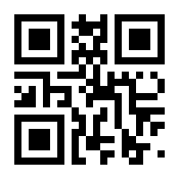 QR-Code zur Seite https://www.isbn.de/9783834650412