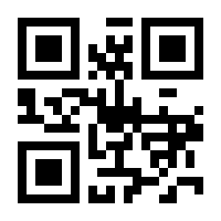 QR-Code zur Seite https://www.isbn.de/9783834660763