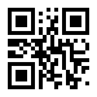 QR-Code zur Seite https://www.isbn.de/9783834662217