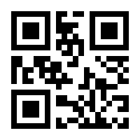 QR-Code zur Seite https://www.isbn.de/9783834663207