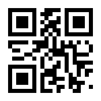 QR-Code zur Seite https://www.isbn.de/9783834664198