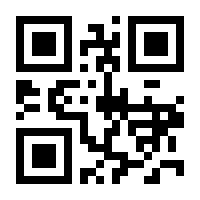 QR-Code zur Seite https://www.isbn.de/9783834665096
