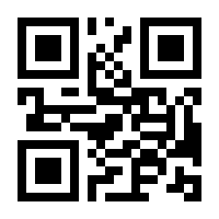 QR-Code zur Seite https://www.isbn.de/9783834668455