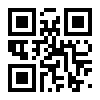 QR-Code zur Seite https://www.isbn.de/9783834669162