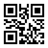 QR-Code zur Seite https://www.isbn.de/9783834800039