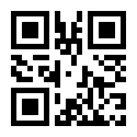 QR-Code zur Seite https://www.isbn.de/9783834800107