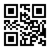 QR-Code zur Seite https://www.isbn.de/9783834800367