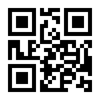 QR-Code zur Seite https://www.isbn.de/9783834801258