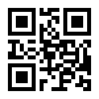 QR-Code zur Seite https://www.isbn.de/9783834801265
