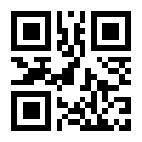 QR-Code zur Seite https://www.isbn.de/9783834801425