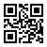 QR-Code zur Seite https://www.isbn.de/9783834801814