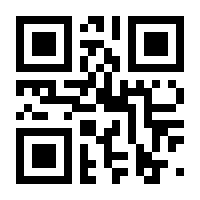 QR-Code zur Seite https://www.isbn.de/9783834801821