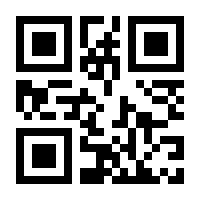 QR-Code zur Seite https://www.isbn.de/9783834802057